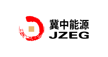 冀中能源集团有限责任公司