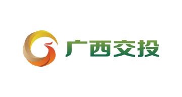 广西交投